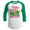 T-Rex Hates Presents (Ladies)