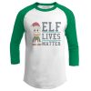 Elf Lives