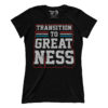 Transition to Greatness (Ladies) - August 2020 Club AAF Exclusive Design
