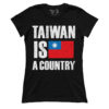 Taiwan is a Country - Ladies
