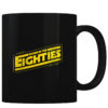 Born In The 80's V11 - Coffee Mug