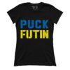 Puck Futin (Ladies)
