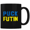 Puck Futin - Coffee Mug