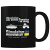 Ukrainian Farming Simulator - Coffee Mug