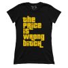 The Price is Wrong B (Ladies)
